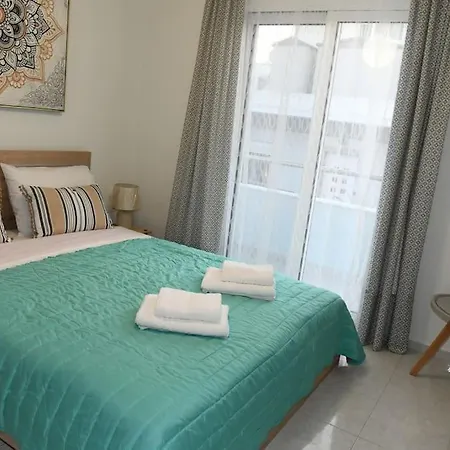 Emerald Cozy * Rhodes City